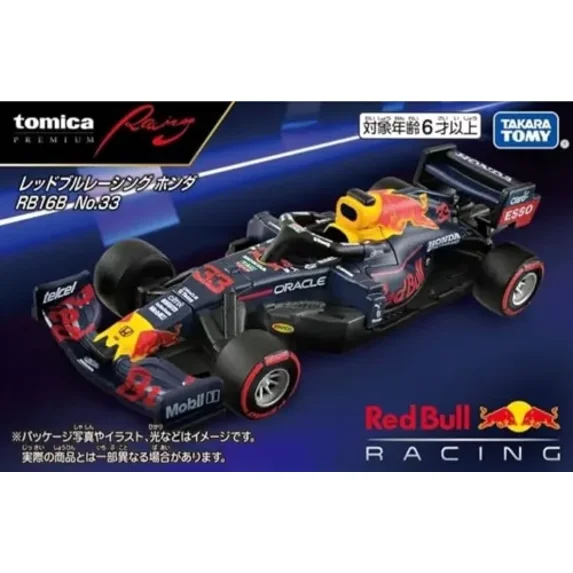 Tomica Premium F1 Racing Car Red Bull Racing Honda RB16B No.33 Die-cast Car 1/64