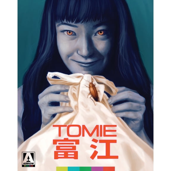 Arrow Video - Tomie [BLU-RAY]
