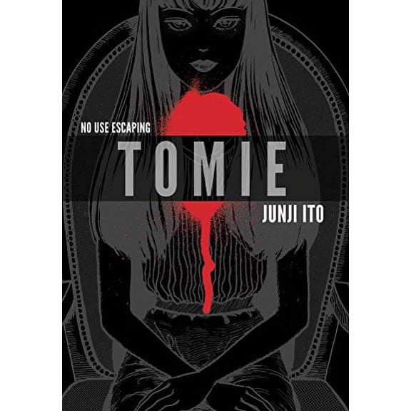 Pre-Owned Tomie: Complete Deluxe Edition (Hardcover) 9781421590561
