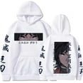 thumbnail image 1 of Tomioka Giyuu Hoodie Street Pocket Sweatshirt Casual XS-3XL Anime Top, 1 of 10