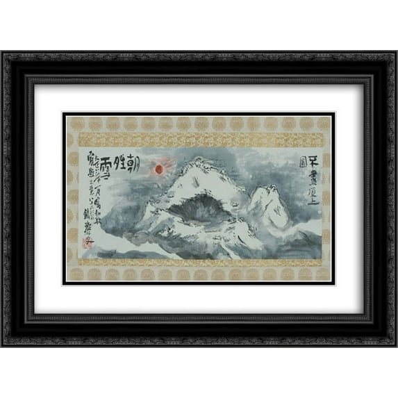Tomioka Tessai 2x Matted 24x18 Black Ornate Framed Art Print 'Clearing Weather after Snow on Summit of Mt. Fuji '