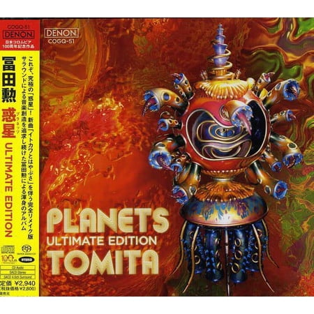 パチスロ「サブ基板」の真実 攻略満開 サブ基板にモノ申す/有栖川雄三