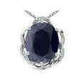 thumbnail image 1 of Tommaso Design� Oval 12x10mm Genuine Black Sapphire Pendant Necklace, 1 of 8