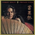 thumbnail image 1 of Tommy Bolin - Private Eyes - Music & Performance - CD, 1 of 1
