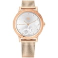 thumbnail image 1 of Tommy Hilfiger Rose Gold-Tone Mesh Ladies Watch 1782441, 1 of 2