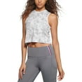 thumbnail image 1 of Tommy Hilfiger Sport Womens Camo Cropped Muscle Tank Top Pearl Grey Multi M, 1 of 1