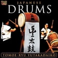 thumbnail image 1 of Tomoe-Ryu Yutakadaiko - Japanese Drums - Music & Performance - CD, 1 of 2