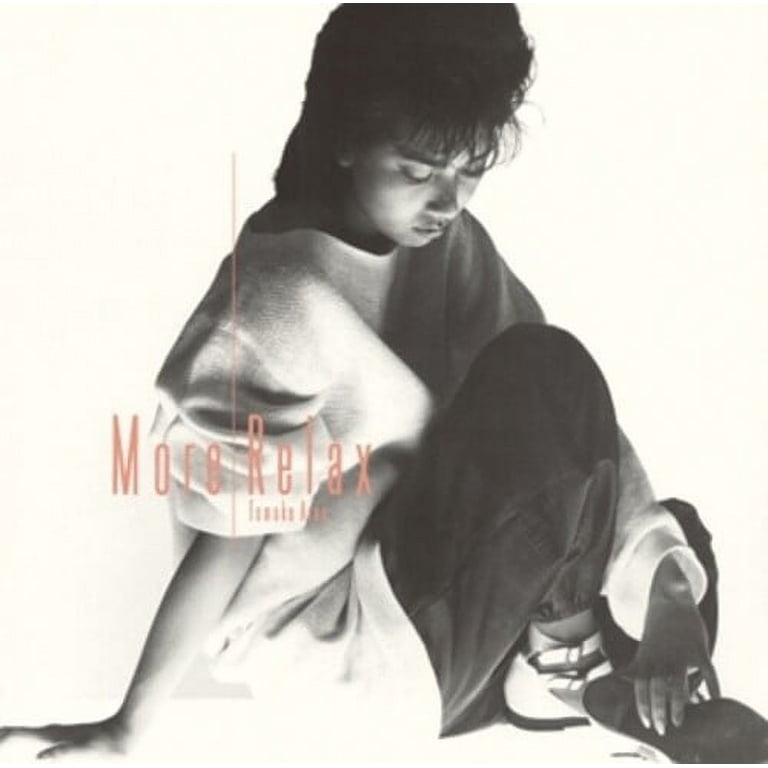 Tomoko Aran - More Relax - Vinyl - Walmart.com
