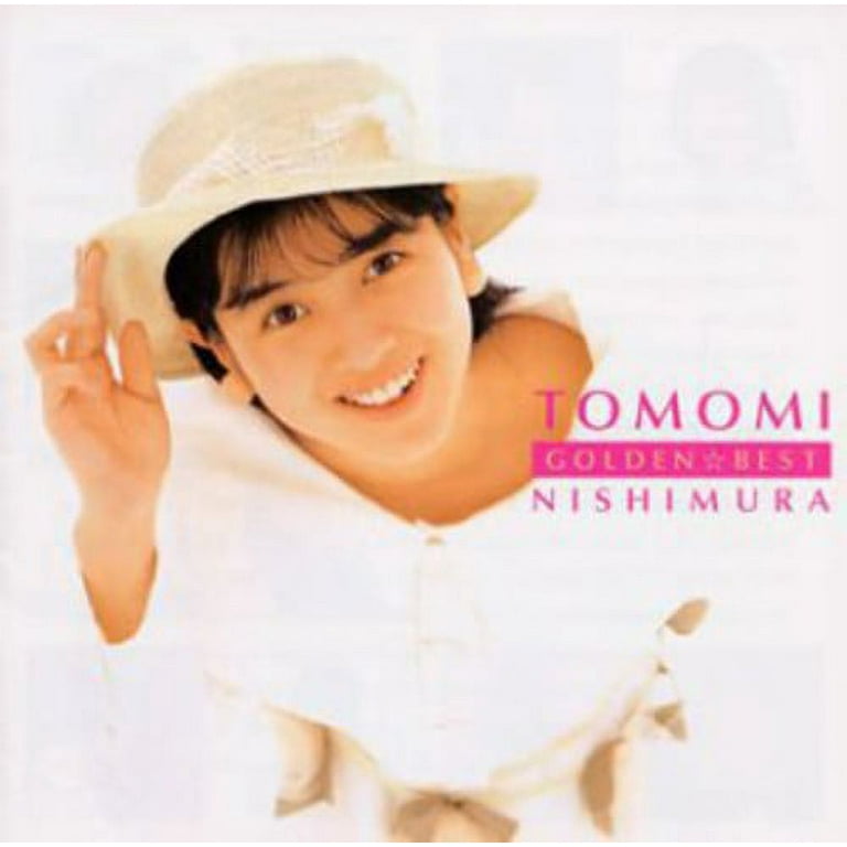 Tomomi Nishimura - Single Coll - CD - Walmart.com