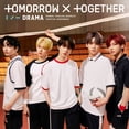 thumbnail image 1 of Tomorrow X Together - Drama (Version A) - Music & Performance - CD, 1 of 2