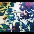 thumbnail image 1 of Tomorrow, 1 of 1