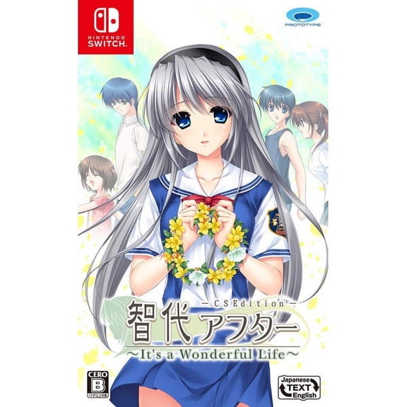 Tomoyo After: It's a Wonderful Life Cs Edition Muli-Language Japanese Release [T (Nintendo Switch)