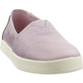 thumbnail image 1 of Toms 10013364: Women's Avalon Burnished Lilac Shiny Woven Slip-On Shoes, 1 of 7