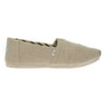 thumbnail image 1 of Toms Alpargata Natural Undyed Heritage Canvas 10018279 Women's Size 8 Medium, 1 of 4