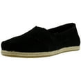 thumbnail image 1 of Toms Women's Classic Nubuck Black Woven Panel Ankle-High Flat Shoe - 8M, 1 of 3