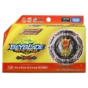 Tomy Beyblade BURST Dynamite Battle B-192 Booster Greatest Raphael Over High Xtend+
