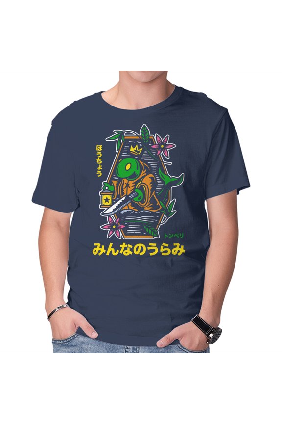 Tonberry Tattoo Unisex T-Shirt Tee Sweatshirt Hoodie Tank Top