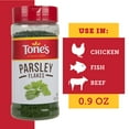 thumbnail image 1 of Tone's Parsley Flakes, 0.9 oz, 1 of 8