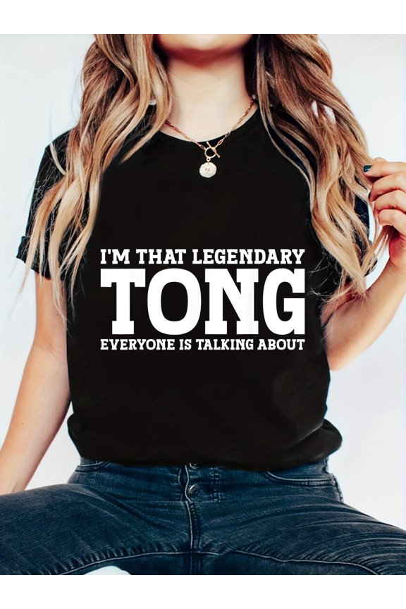 Tong Surname Funny Team Family Last Name Tong T-Shirt