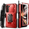 thumbnail image 1 of Tongate Rugged Cell Phone Case for Samsung Galaxy Z Fold 5, Red, 1 Count, 1 of 9
