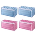 thumbnail image 1 of Tongina 4x Shoes Washing Bag with Zipper for Gym Shoes Running Shoes Washing Machine, 1 of 8