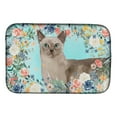 thumbnail image 1 of Tonkinese Spring Flowers Dish Drying Mat, 1 of 7