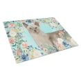 thumbnail image 1 of Tonkinese Spring Flowers Glass Cutting Board Large, 1 of 4
