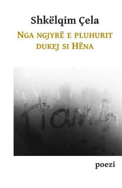 Nga Ngjyre E Pluhurit Dukej Si Hena, (Paperback)
