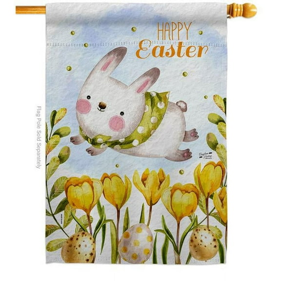 Too Cute Easter Bunny Springtime 28 x 40 in. Double-Sided Decorative Vertical House Flags for Decoration Banner Garden Yard Gift