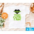 thumbnail image 1 of Too Cute I Am Shirt, Yoda Onesie, Funny Baby Onesie, Jedi Baby Clothes, Yoda Baby Clothes, Raglan Shirt TODDLER SHORT SLEEVE TEE BELLA CANVAS 3001T, 1 of 3