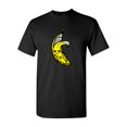 thumbnail image 1 of Too Cute To Eat Banana Adult DT T-Shirts Tee, 1 of 2