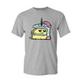 thumbnail image 1 of Too Cute To Eat Birthday Cake Adult DT T-Shirts Tee, 1 of 2