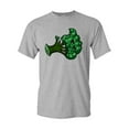 thumbnail image 1 of Too Cute To Eat Broccoli Adult DT T-Shirts Tee, 1 of 2
