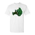 thumbnail image 1 of Too Cute To Eat Broccoli Adult DT T-Shirts Tee, 1 of 2