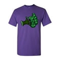thumbnail image 1 of Too Cute To Eat Broccoli Adult DT T-Shirts Tee, 1 of 2