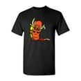 thumbnail image 1 of Too Cute To Eat French Fries Adult DT T-Shirts Tee, 1 of 2
