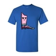 thumbnail image 1 of Too Cute To Eat Gum Adult DT T-Shirts Tee, 1 of 2