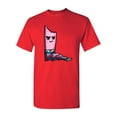 thumbnail image 1 of Too Cute To Eat Gum Adult DT T-Shirts Tee, 1 of 2