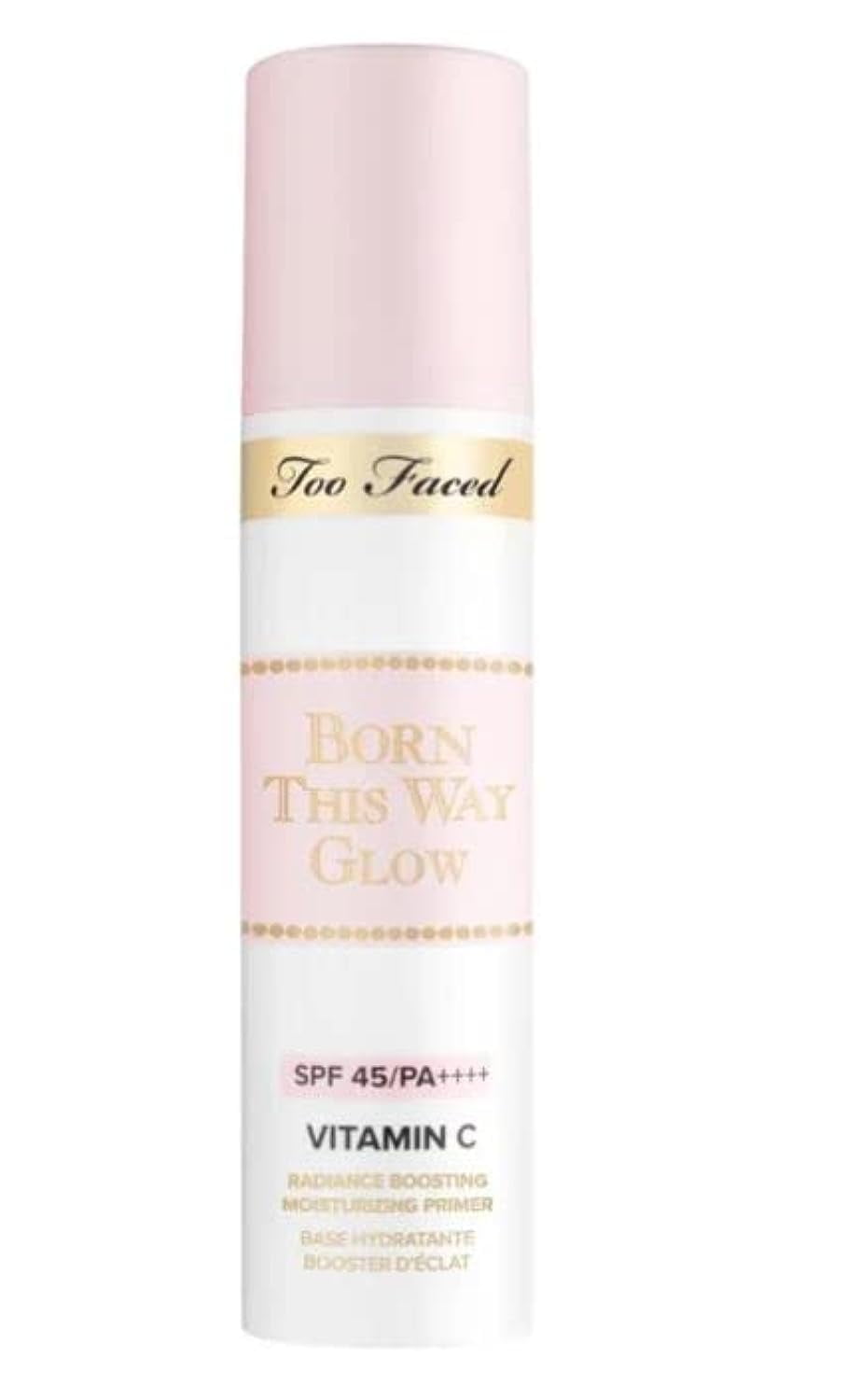 Too Faced Born This Way Glow プライマー　５本　新品 Too Faced Born This Way Glow Radiance Boosting Moisturizing Primer