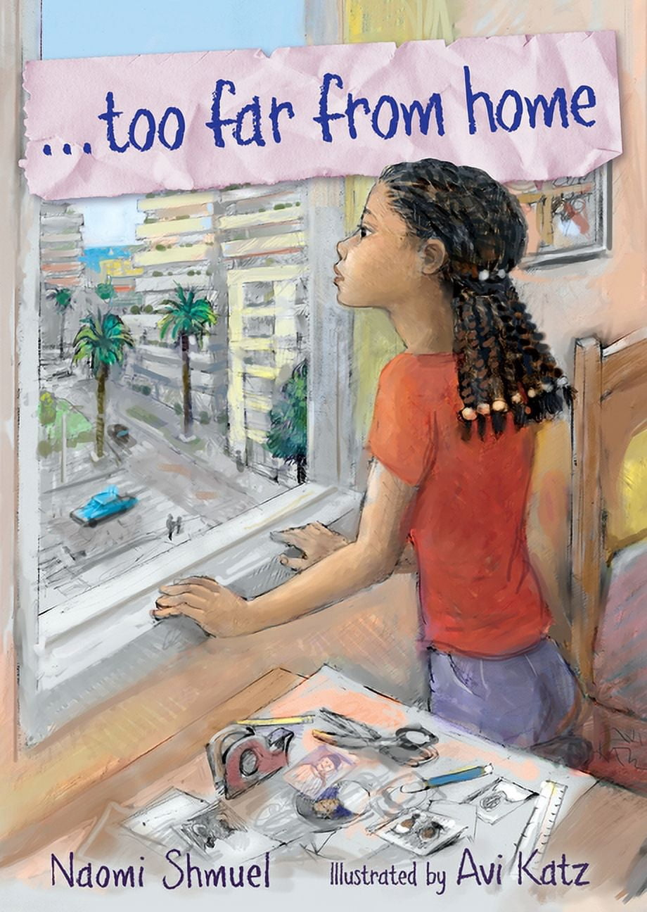 Too Far from Home, (Hardcover)