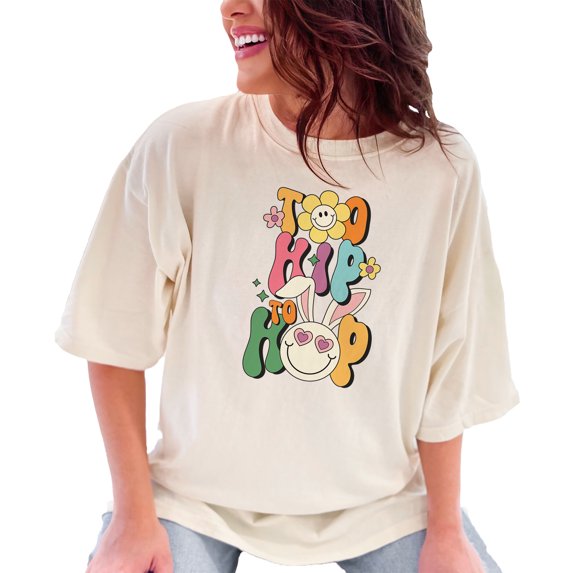 Too Hip to Hop, Retro Easter Sunday Bunny Art Favor, Souvenir or, Ivory Comfort Colors T-Shirt, Small