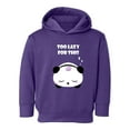 thumbnail image 1 of Too Lazy For This Panda Hoodie Toddler -Image by Shutterstock,  2 Toddler, 1 of 4