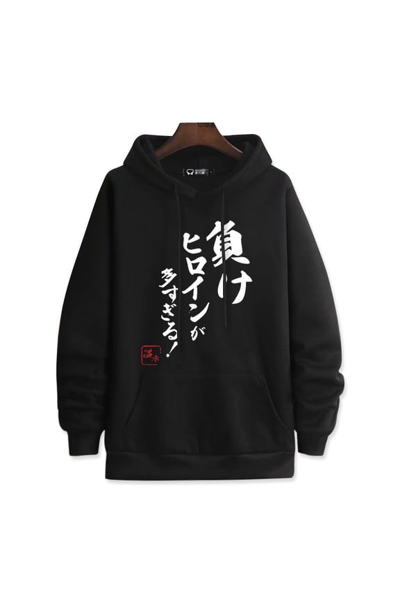 Too Many Losing Heroines! Unisex Anime Graphic Hoodie Pullover Sweatshirt