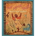 thumbnail image 1 of Pre-Owned Too Much Talk: A West African Folktale (Hardcover) 1564023230 9781564023230, 1 of 1