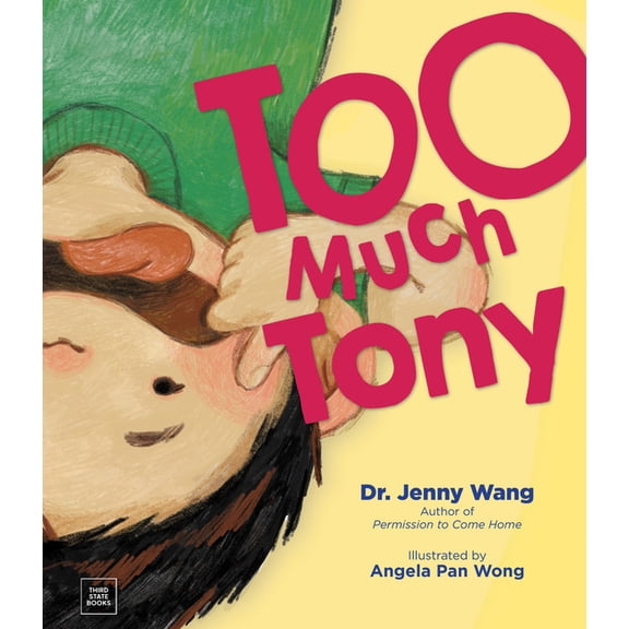 Too Much Tony, (Hardcover)