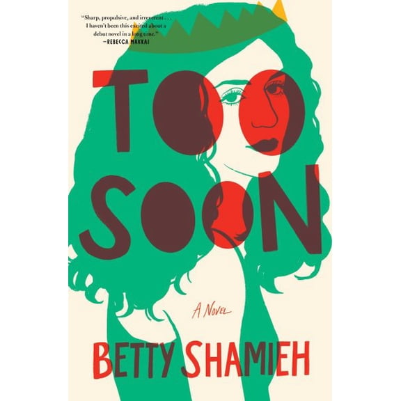 Pre-Owned Too Soon (Hardcover) 1668046547 9781668046548