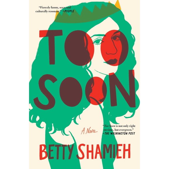 Too Soon, (Paperback)