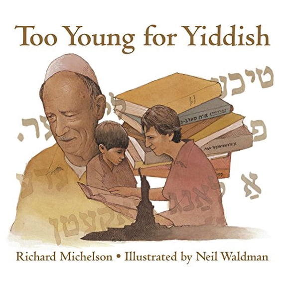 Pre-Owned Too Young for Yiddish 9780881061185