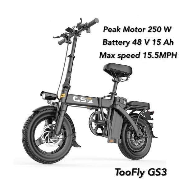 TooFly GS3 48V 250W UL2849 Electric Bike for Adults, 14" Fat Tire Foldable Mini Electric Bicycle