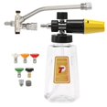thumbnail interactive-video image 1 of 1/4" Pressure Washer Foam Cannon – Dual Connector & Double Tip, 1L Snow Foam Lance Bottle, 3500 PSI 1 of 3